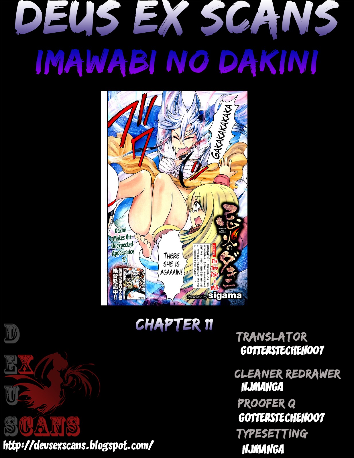 Imawabi No Dakini - Vol.3 Chapter 11 : The Two Take A Walk