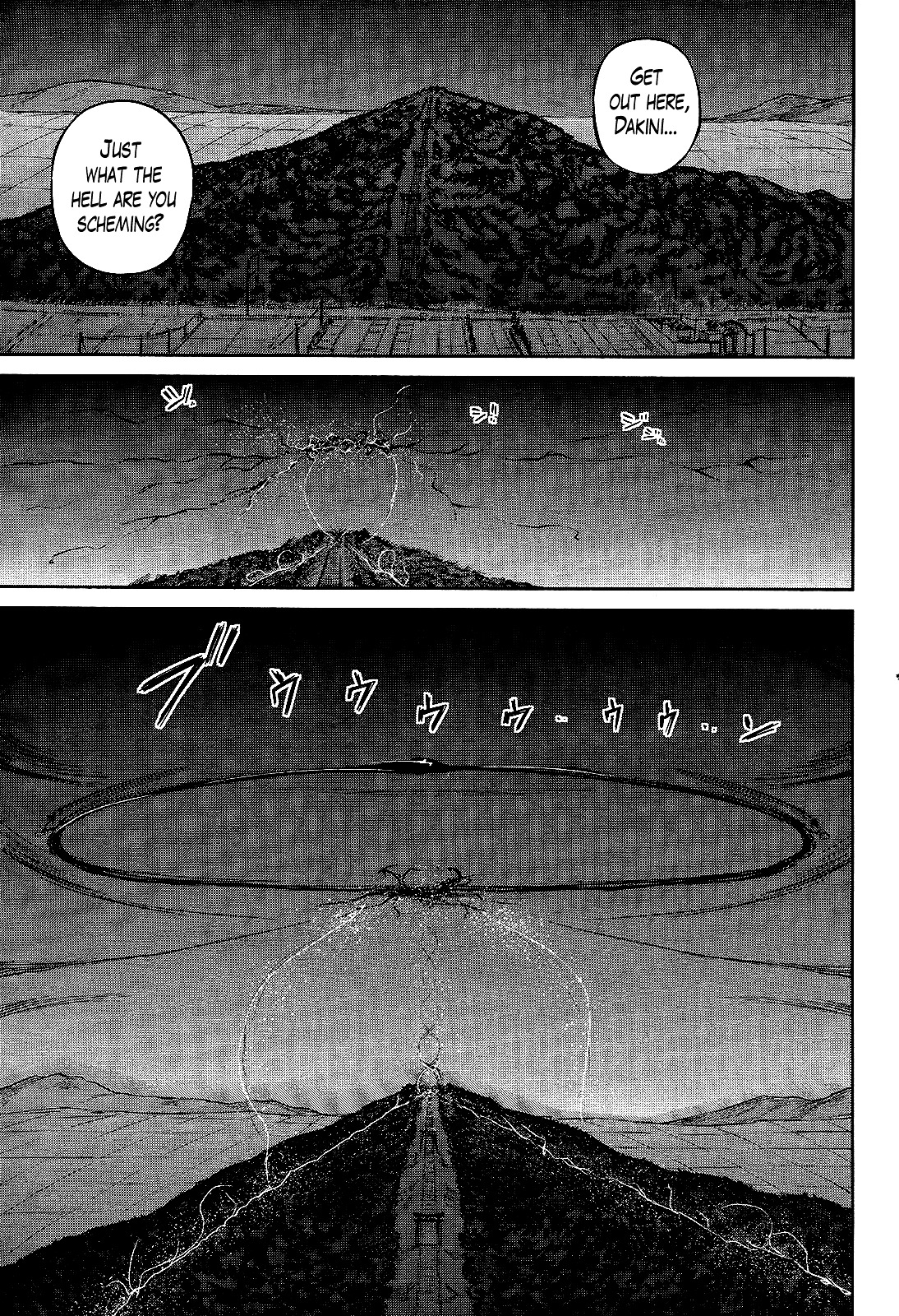 Imawabi No Dakini - Vol.3 Chapter 12 : The Prophecy