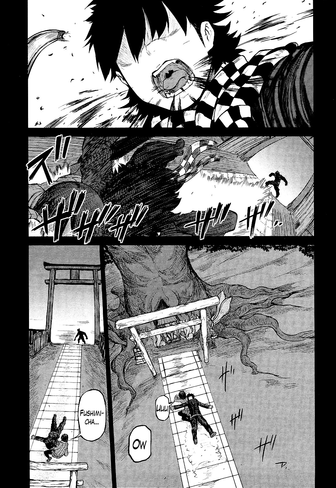 Imawabi No Dakini - Vol.3 Chapter 13 : The Memory Of That Night