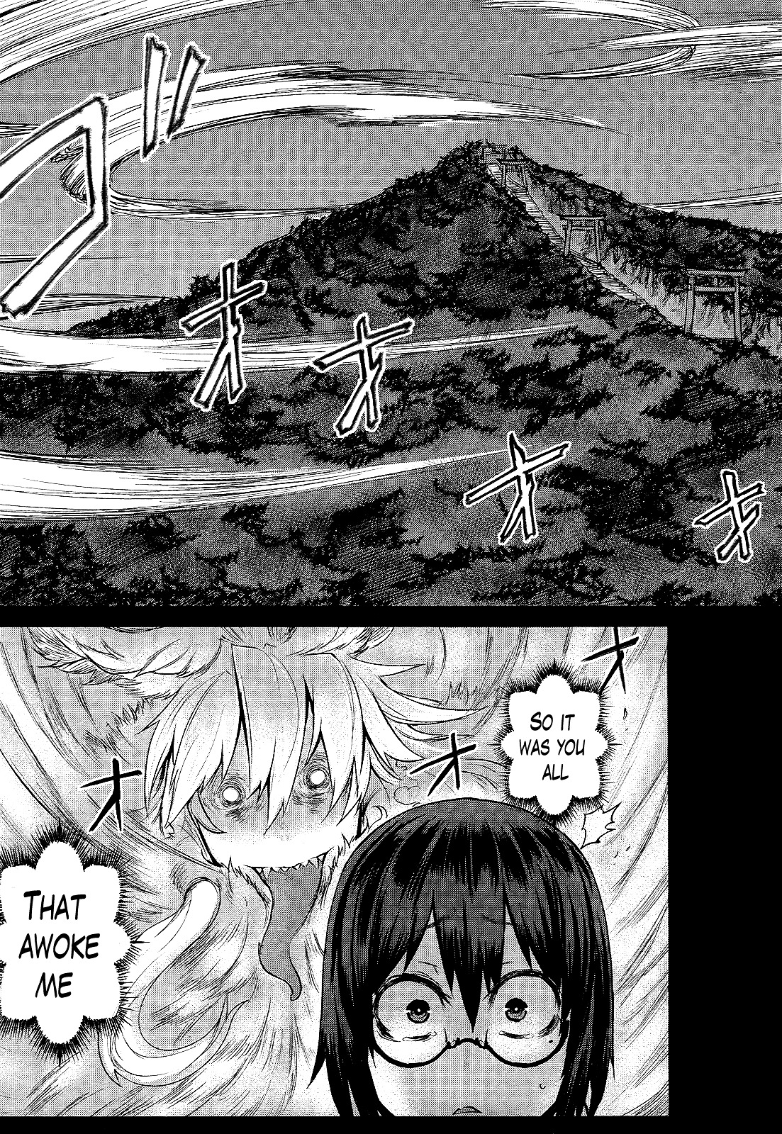 Imawabi No Dakini - Vol.3 Chapter 13 : The Memory Of That Night