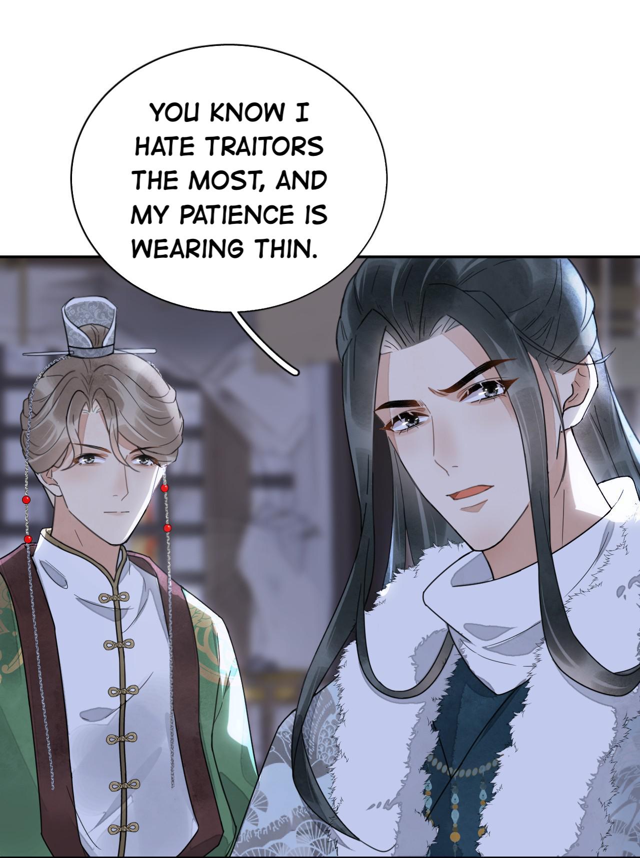 Husband, The Emperor's Position Is Mine! - Chapter 24: An Interesting Person