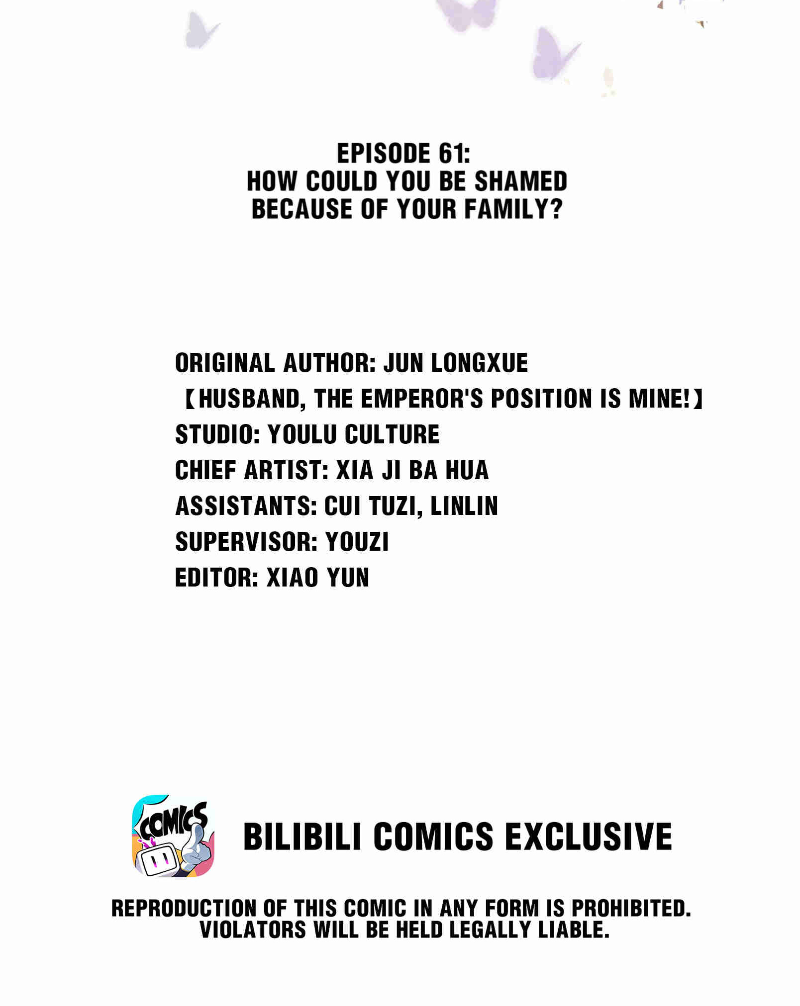 Husband, The Emperor's Position Is Mine! - Chapter 61: How Could You Be Shamed Because Of Your Family?