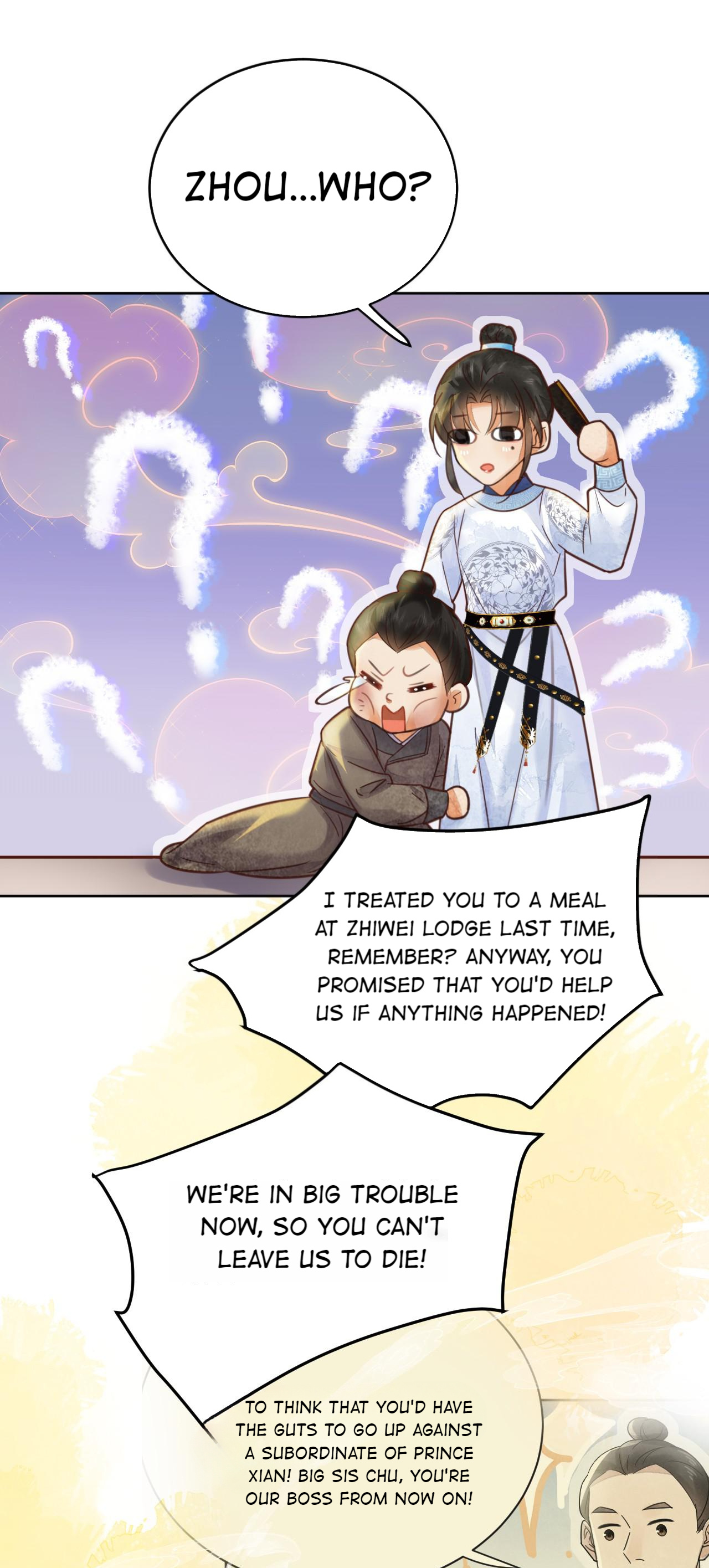 Husband, The Emperor's Position Is Mine! - Chapter 57: He's My Brother