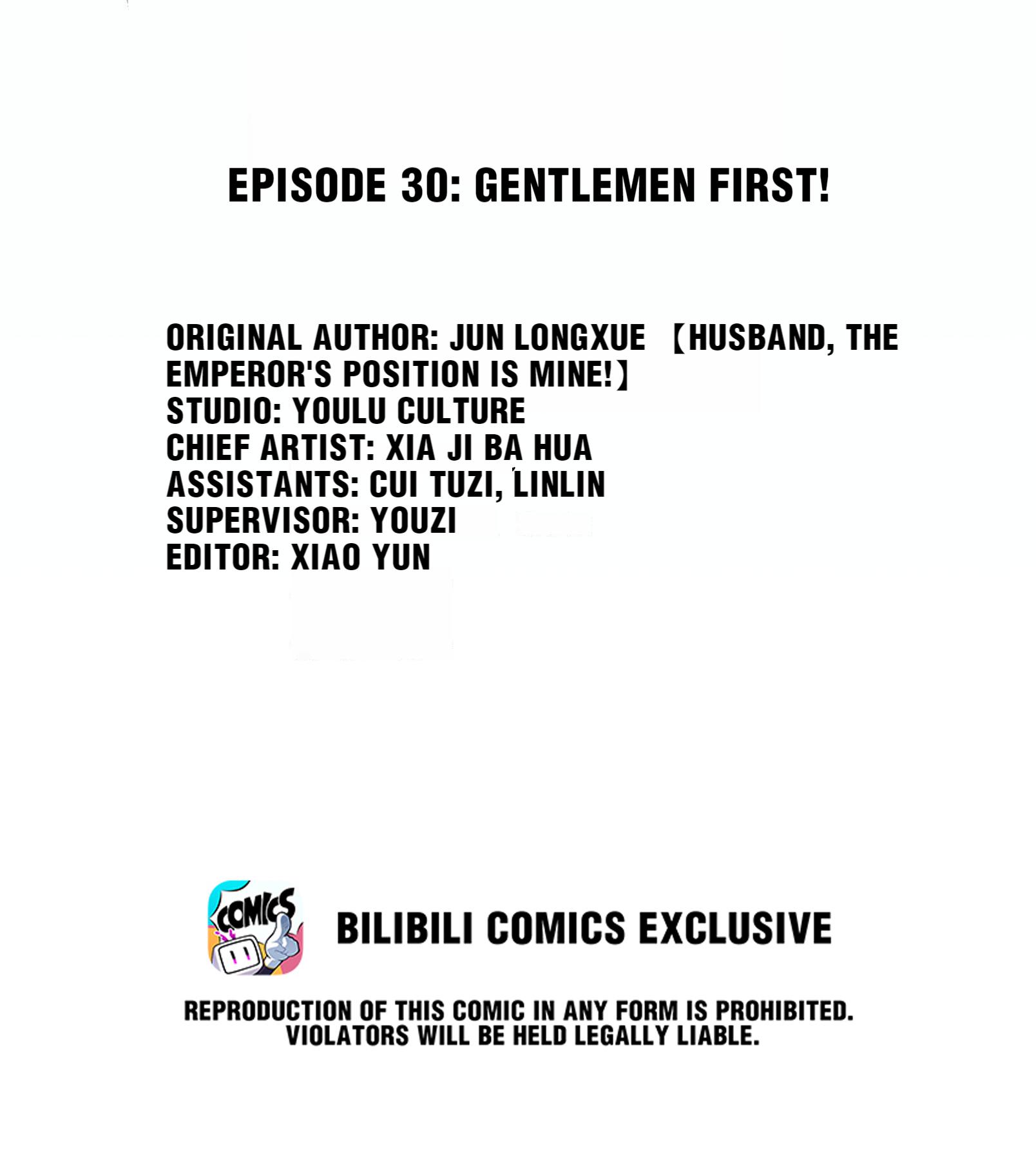 Husband, The Emperor's Position Is Mine! - Chapter 30: Gentlemen First!