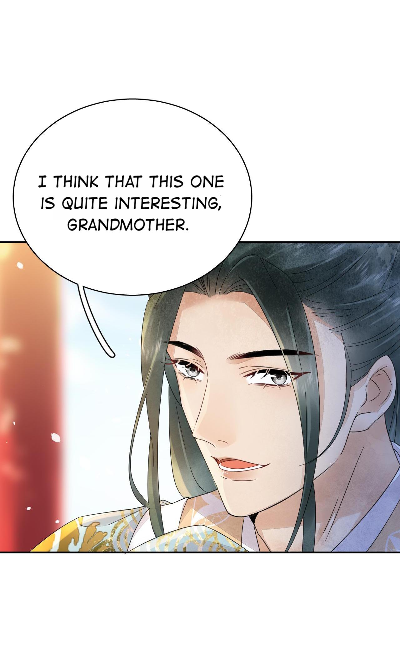 Husband, The Emperor's Position Is Mine! - Chapter 37: Two Peas In A Pod