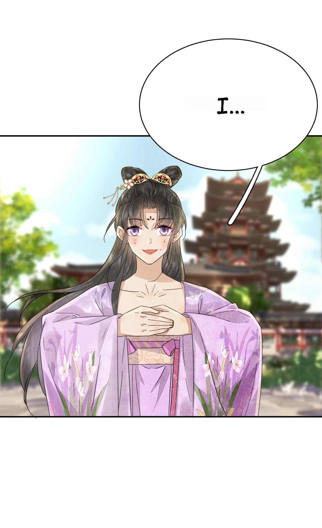 Husband, The Emperor's Position Is Mine! - Chapter 38: Are You Willing To Stay?