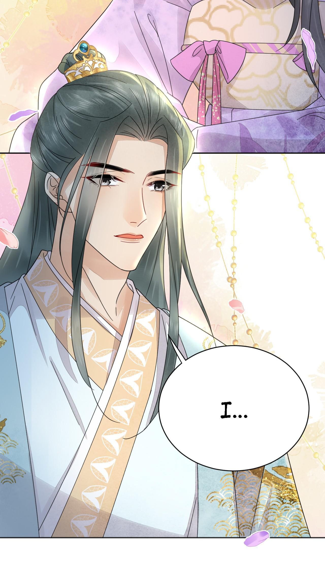 Husband, The Emperor's Position Is Mine! - Chapter 39: I Am Only Lacking A Consort