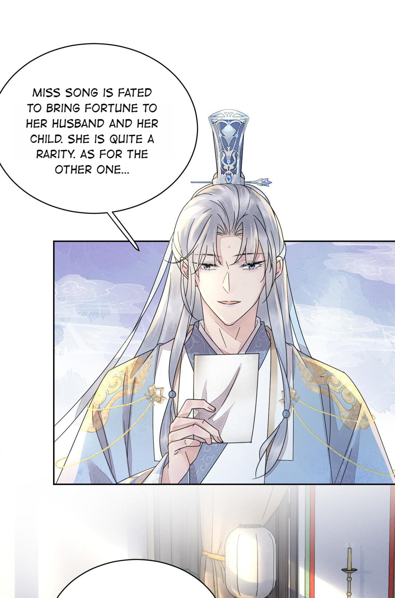 Husband, The Emperor's Position Is Mine! - Chapter 41: Lone Star Of Calamity