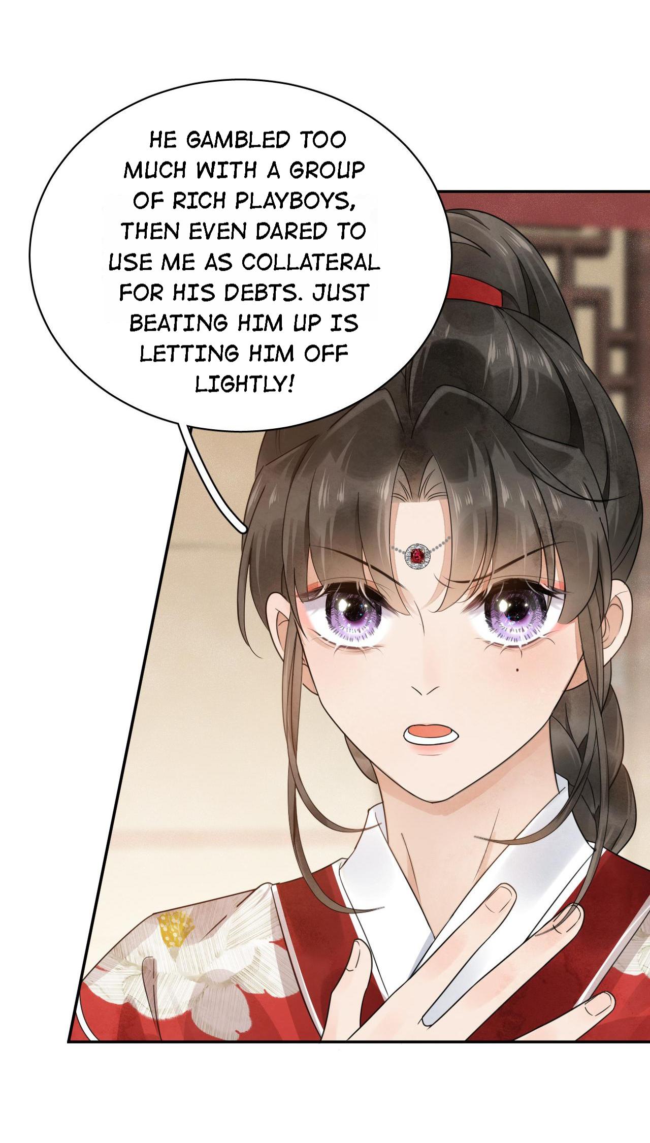 Husband, The Emperor's Position Is Mine! - Chapter 17: A Patriarchic World