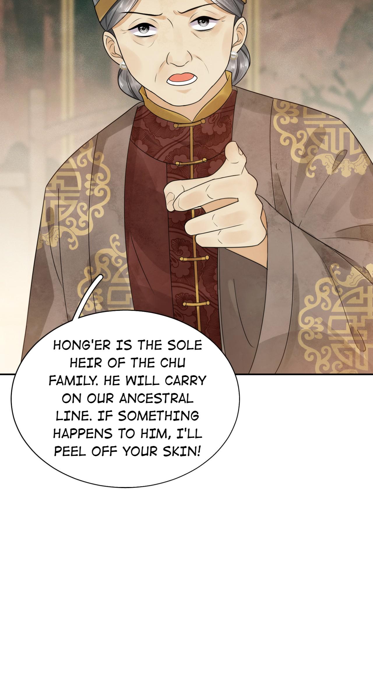 Husband, The Emperor's Position Is Mine! - Chapter 17: A Patriarchic World