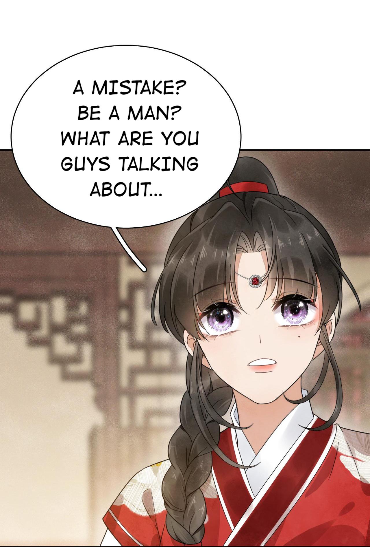 Husband, The Emperor's Position Is Mine! - Chapter 17: A Patriarchic World