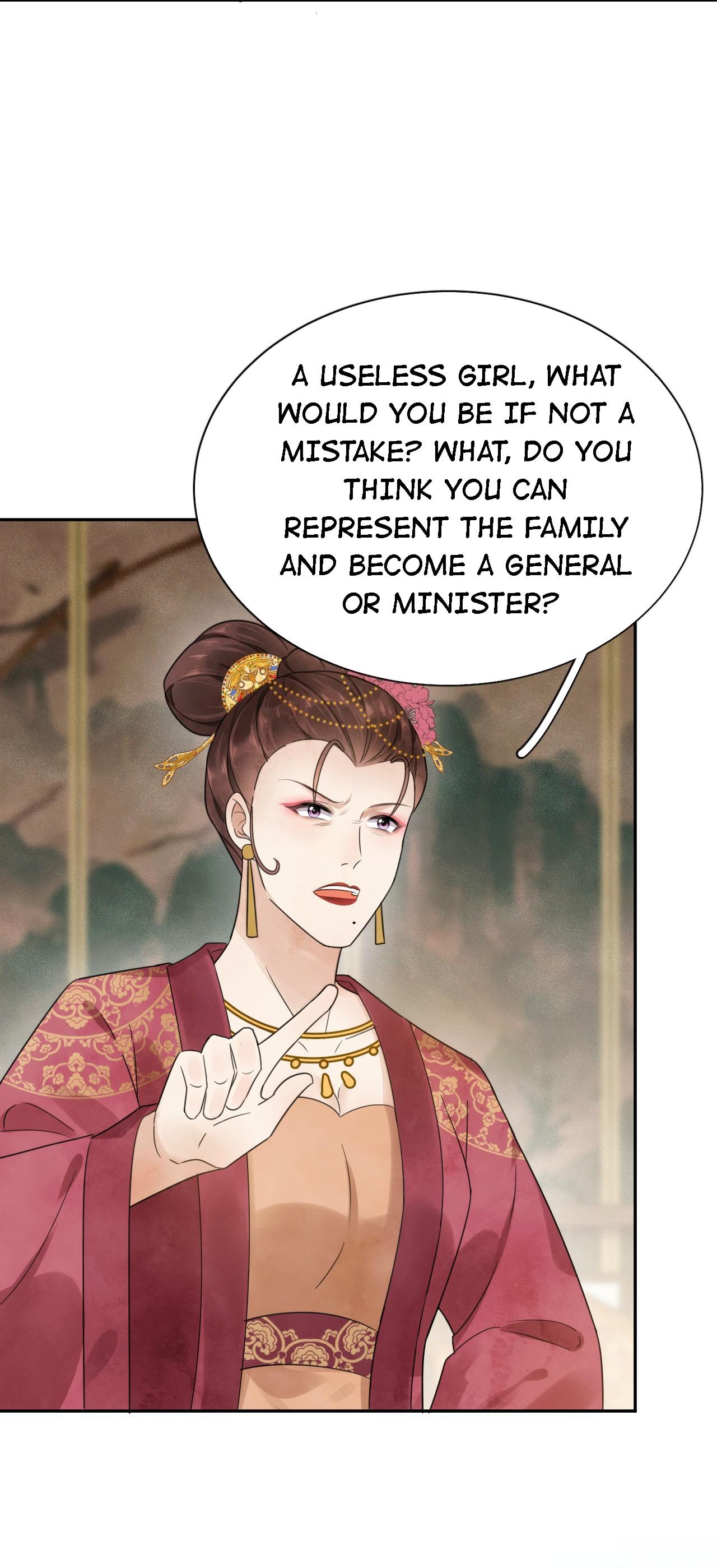 Husband, The Emperor's Position Is Mine! - Chapter 17: A Patriarchic World