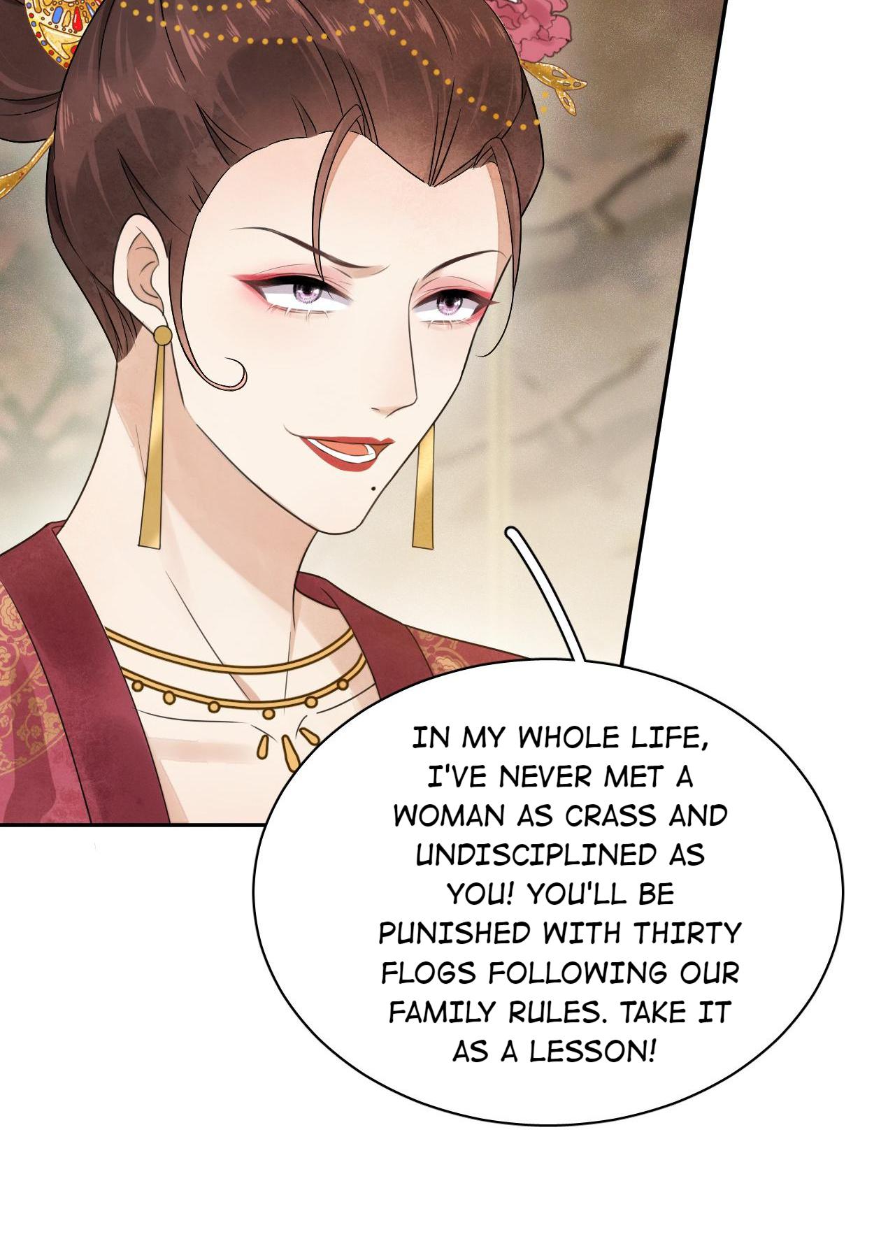 Husband, The Emperor's Position Is Mine! - Chapter 17: A Patriarchic World