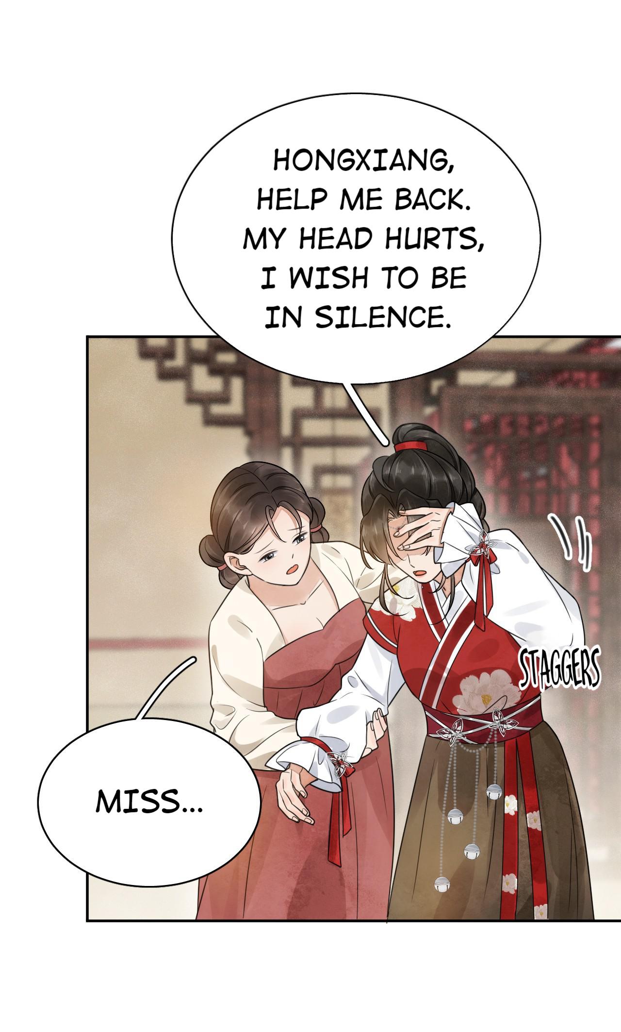 Husband, The Emperor's Position Is Mine! - Chapter 17: A Patriarchic World