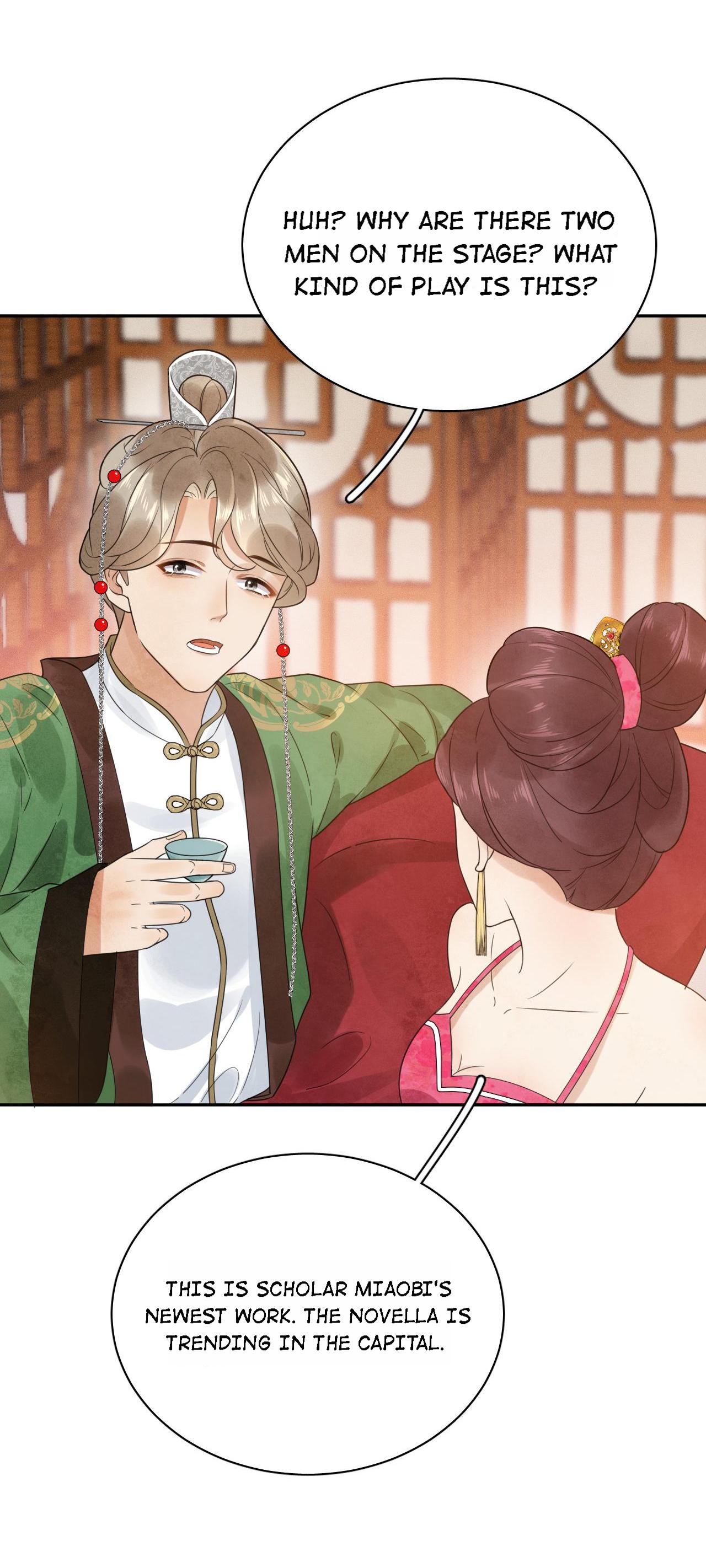 Husband, The Emperor's Position Is Mine! - Chapter 18: The Brothel