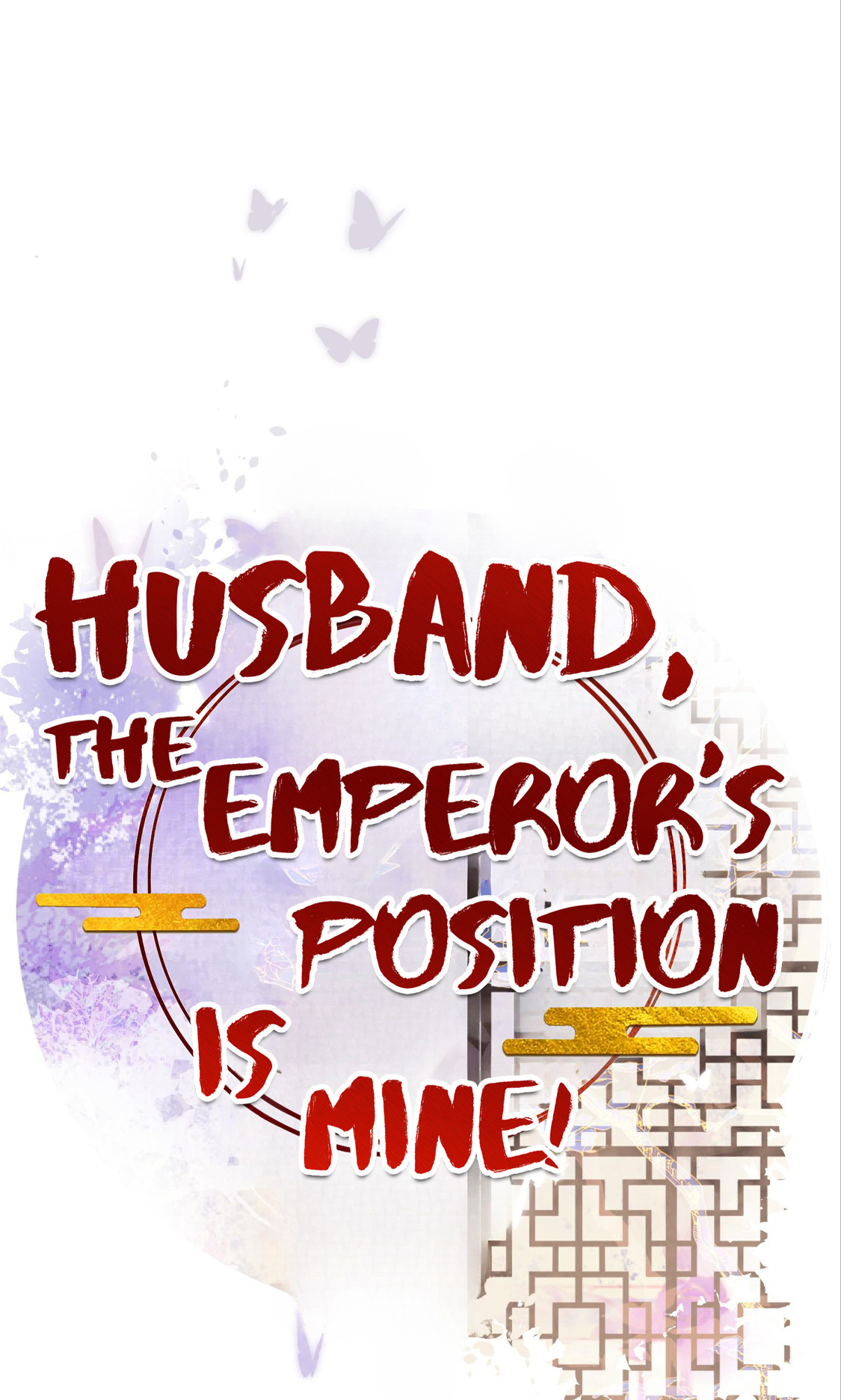 Husband, The Emperor's Position Is Mine! - Chapter 64: We're Family