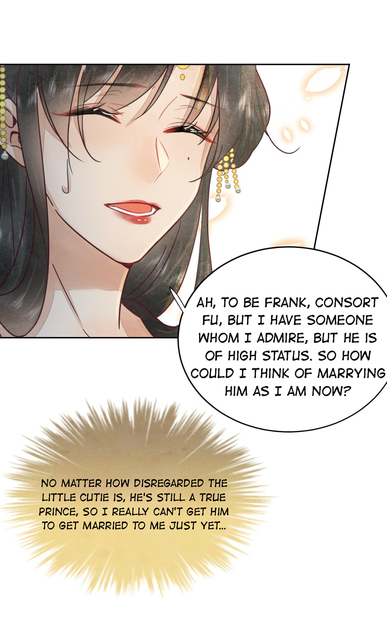 Husband, The Emperor's Position Is Mine! - Chapter 47: Are These People Part-Time Matchmakers?