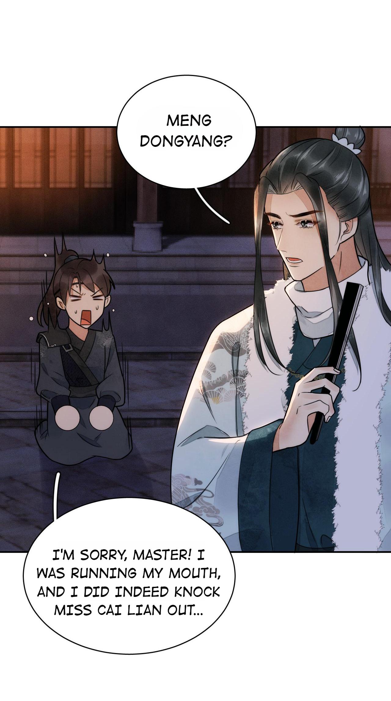 Husband, The Emperor's Position Is Mine! - Chapter 22: Cai Lian