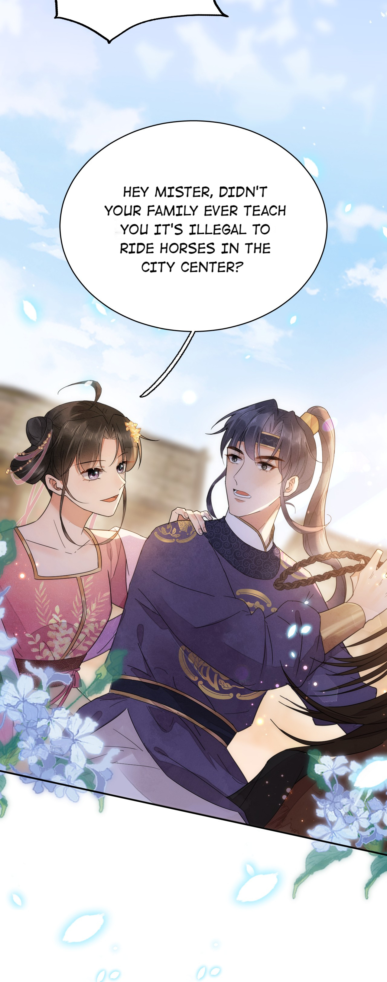 Husband, The Emperor's Position Is Mine! - Chapter 7.2: Who Exactly Is She?