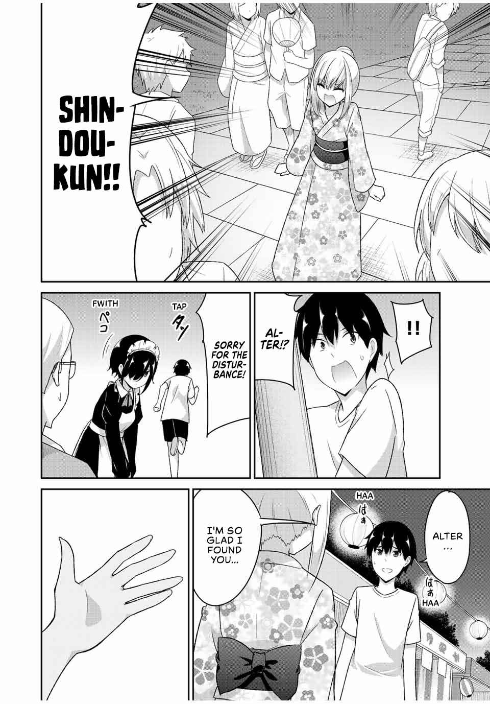 How To Beat A Dual Girlfriend - Chapter 37