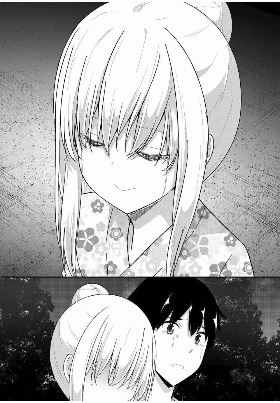 How To Beat A Dual Girlfriend - Chapter 39