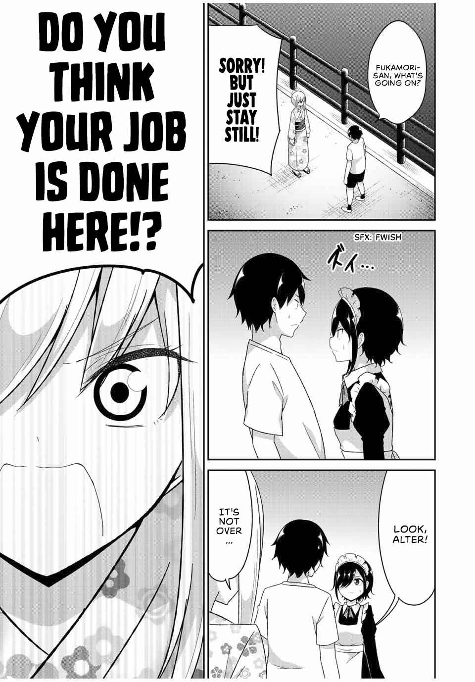 How To Beat A Dual Girlfriend - Chapter 39.5