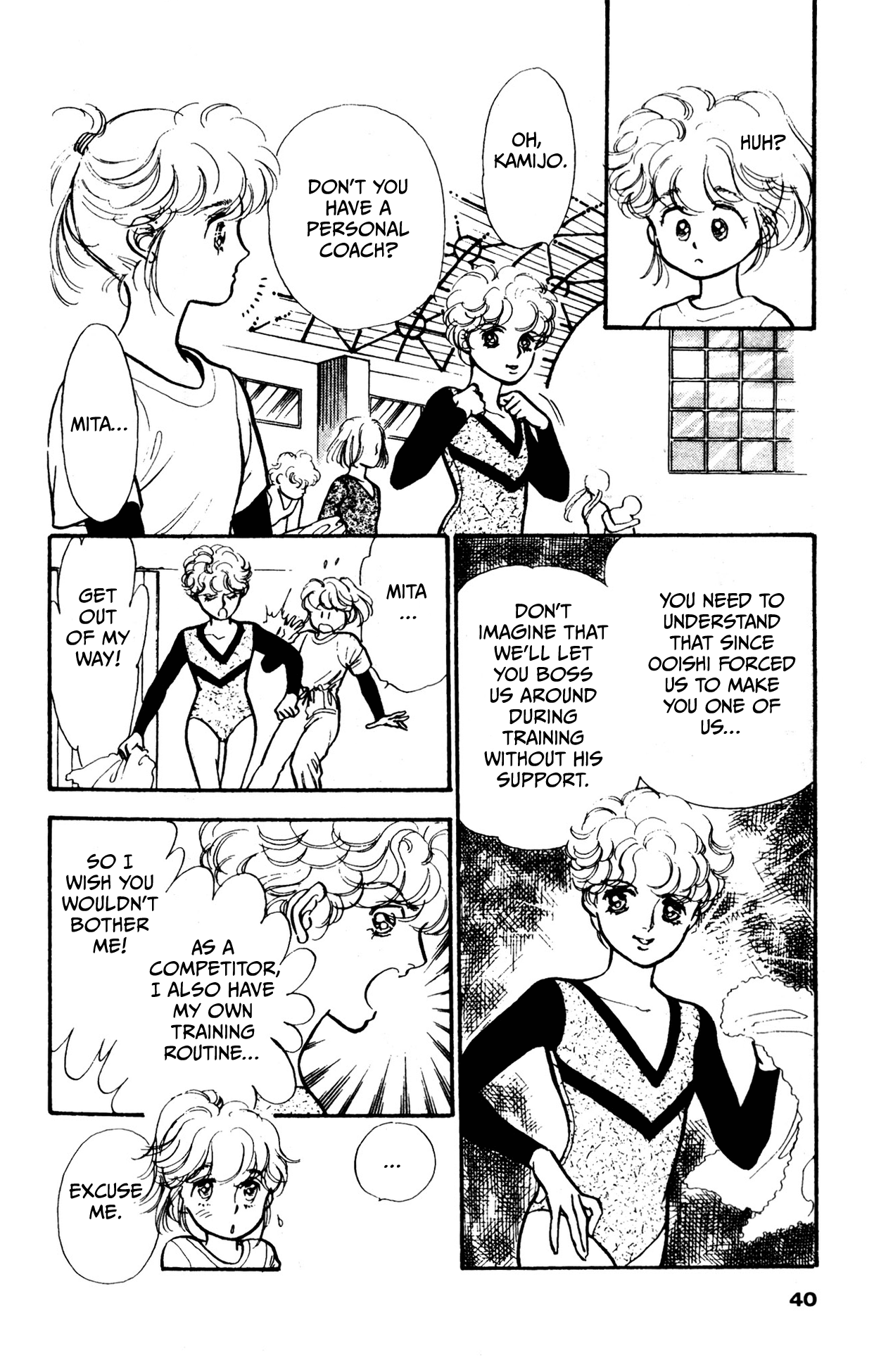 Legend Of Hikari - Vol.1 Chapter 2