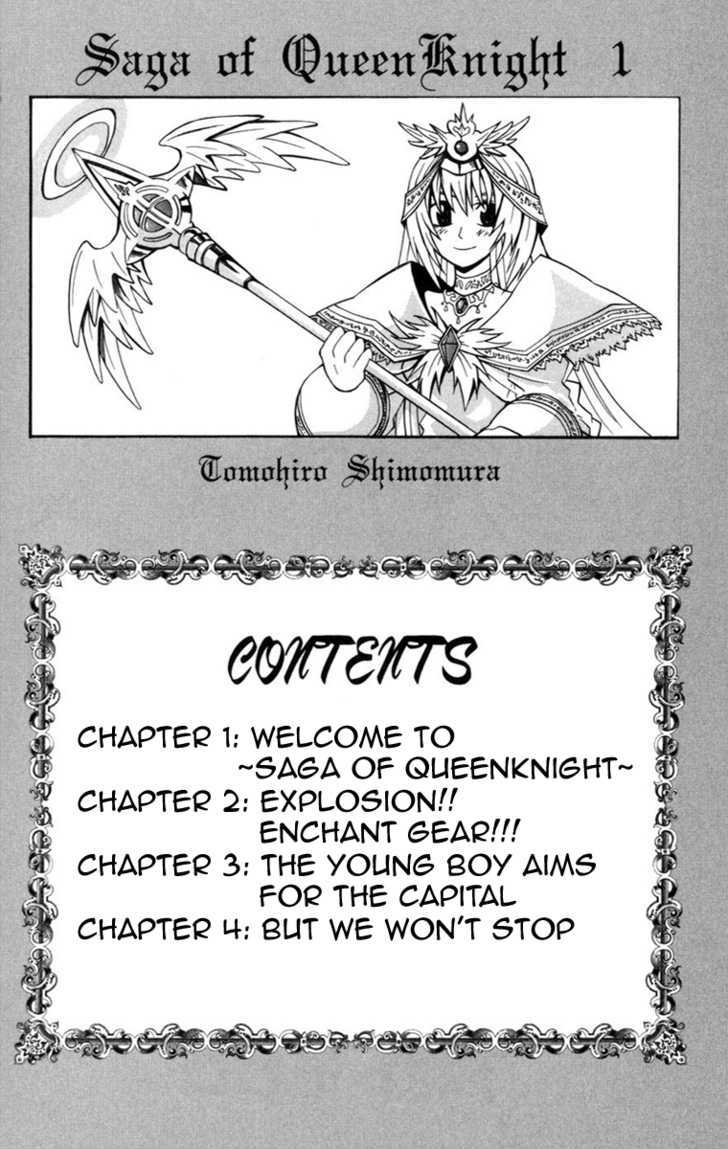 Joou Kishi Monogatari - Vol.1 Chapter 1 : Welcome To ~Saga Of Queenknight~