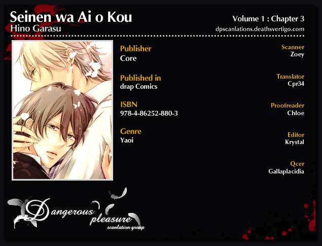 Seinen Wa Ai O Kou - Vol.1 Chapter 3 : The Youth Yearns Love - Final Act