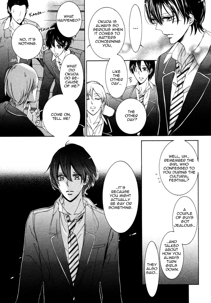 Seinen Wa Ai O Kou - Vol.1 Chapter 3 : The Youth Yearns Love - Final Act