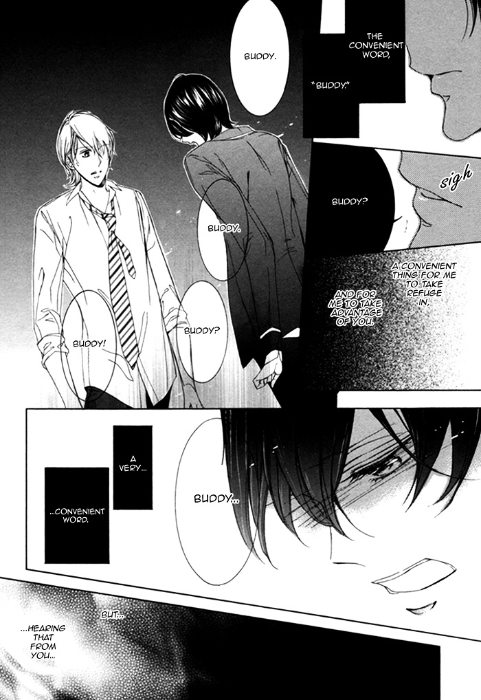 Seinen Wa Ai O Kou - Vol.1 Chapter 3 : The Youth Yearns Love - Final Act