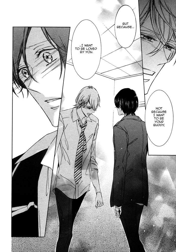 Seinen Wa Ai O Kou - Vol.1 Chapter 3 : The Youth Yearns Love - Final Act