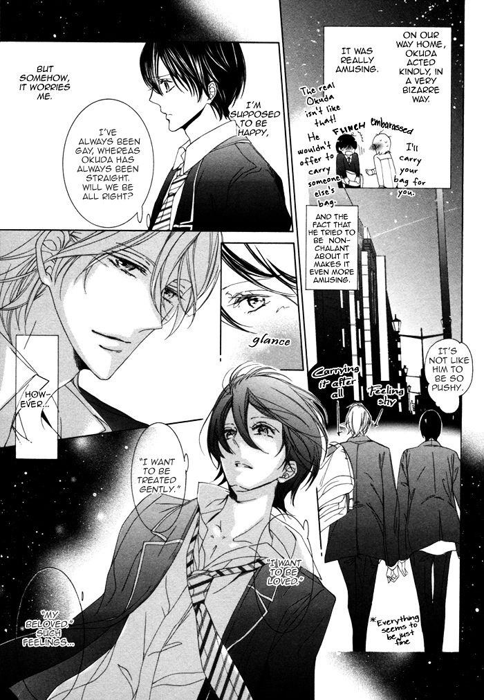 Seinen Wa Ai O Kou - Vol.1 Chapter 3 : The Youth Yearns Love - Final Act