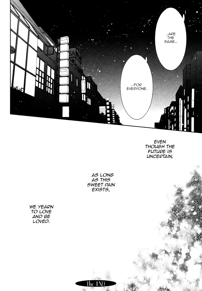 Seinen Wa Ai O Kou - Vol.1 Chapter 3 : The Youth Yearns Love - Final Act