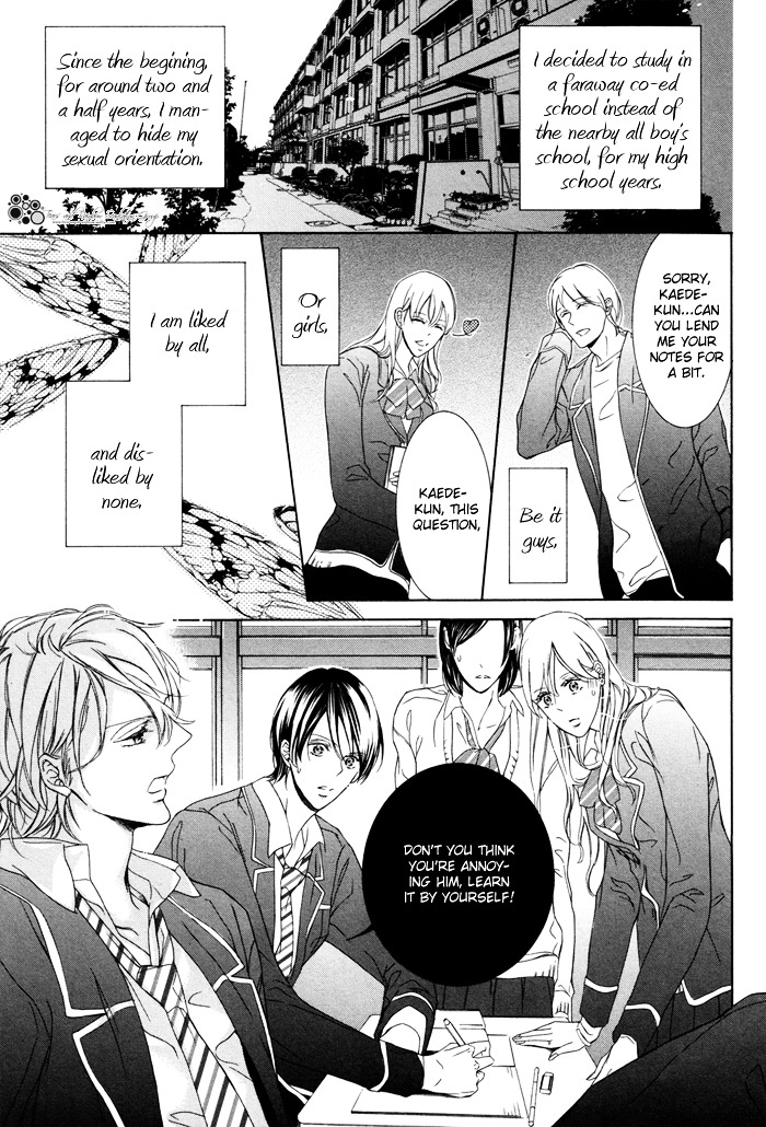 Seinen Wa Ai O Kou - Vol.1 Chapter 1 V2 : The Youth Yearns For Love  [Act 01]