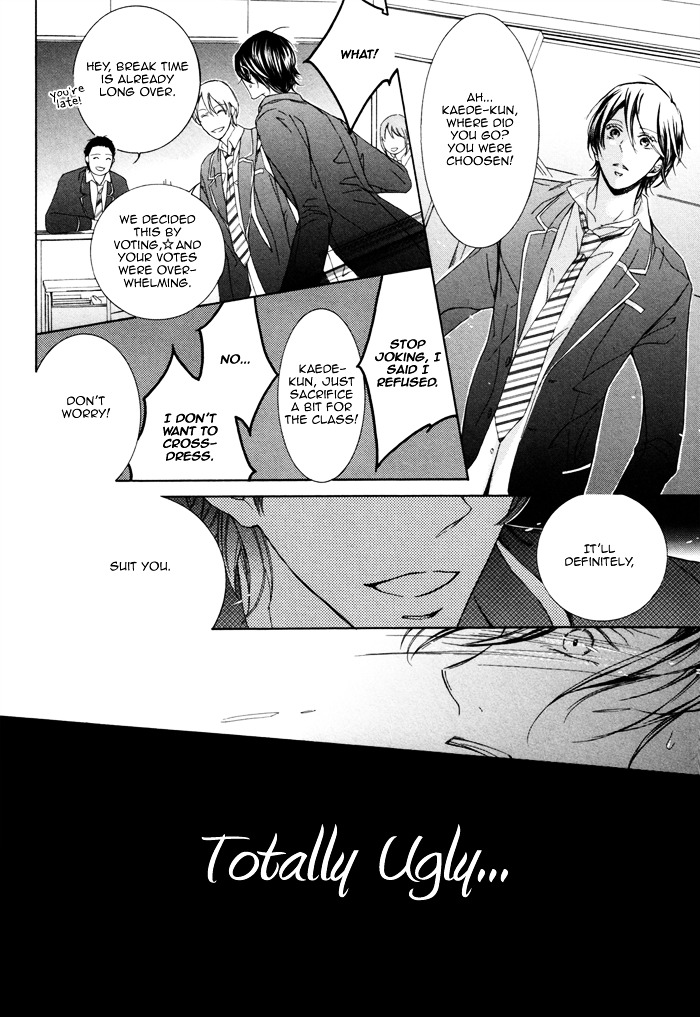 Seinen Wa Ai O Kou - Vol.1 Chapter 1 V2 : The Youth Yearns For Love  [Act 01]