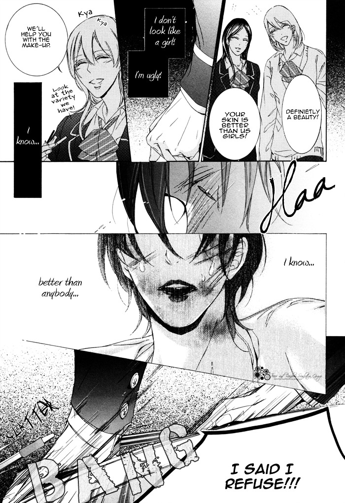 Seinen Wa Ai O Kou - Vol.1 Chapter 1 V2 : The Youth Yearns For Love  [Act 01]