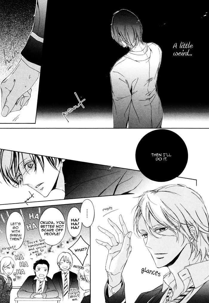 Seinen Wa Ai O Kou - Vol.1 Chapter 1 V2 : The Youth Yearns For Love  [Act 01]