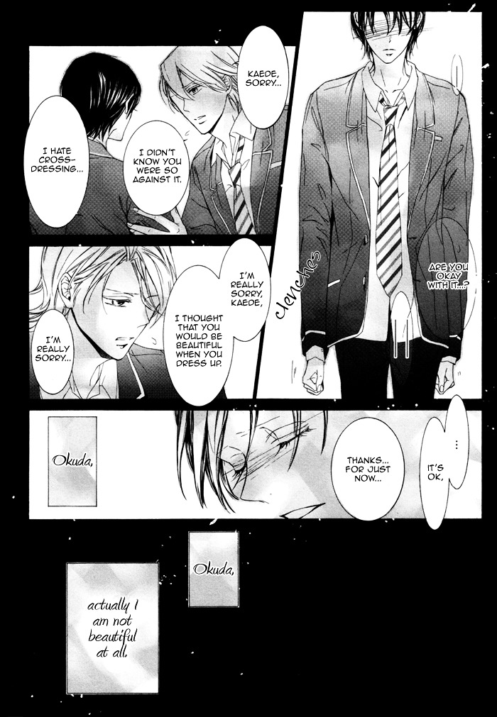 Seinen Wa Ai O Kou - Vol.1 Chapter 1 V2 : The Youth Yearns For Love  [Act 01]