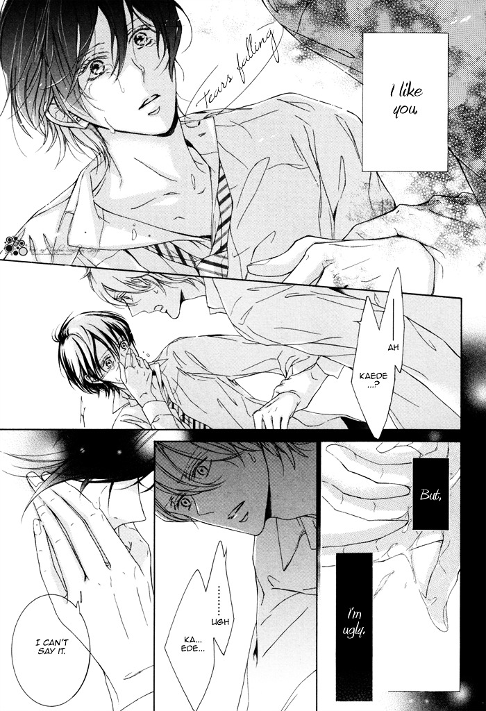 Seinen Wa Ai O Kou - Vol.1 Chapter 1 V2 : The Youth Yearns For Love  [Act 01]