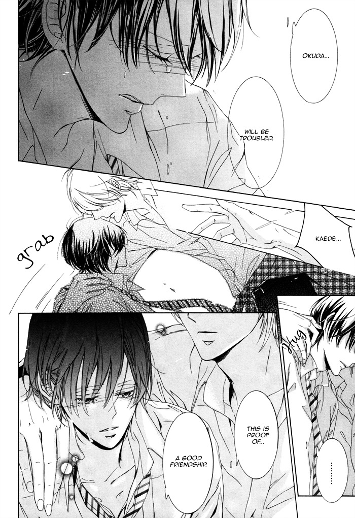 Seinen Wa Ai O Kou - Vol.1 Chapter 1 V2 : The Youth Yearns For Love  [Act 01]