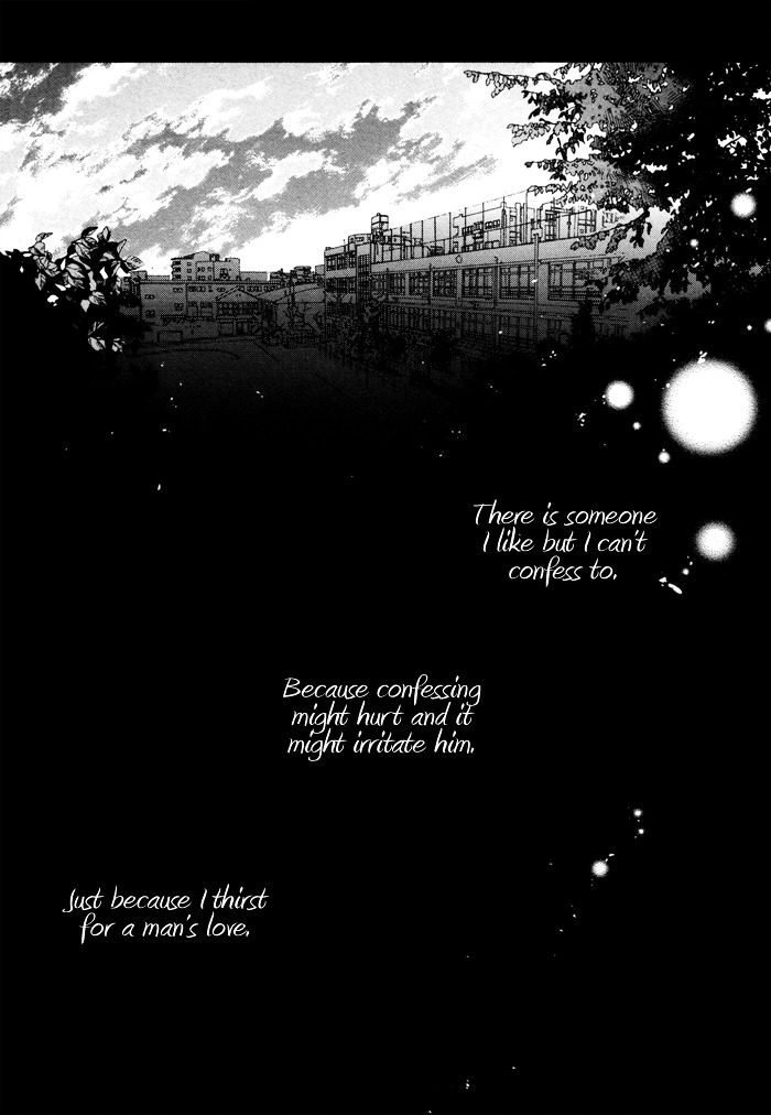 Seinen Wa Ai O Kou - Vol.1 Chapter 1 V2 : The Youth Yearns For Love  [Act 01]