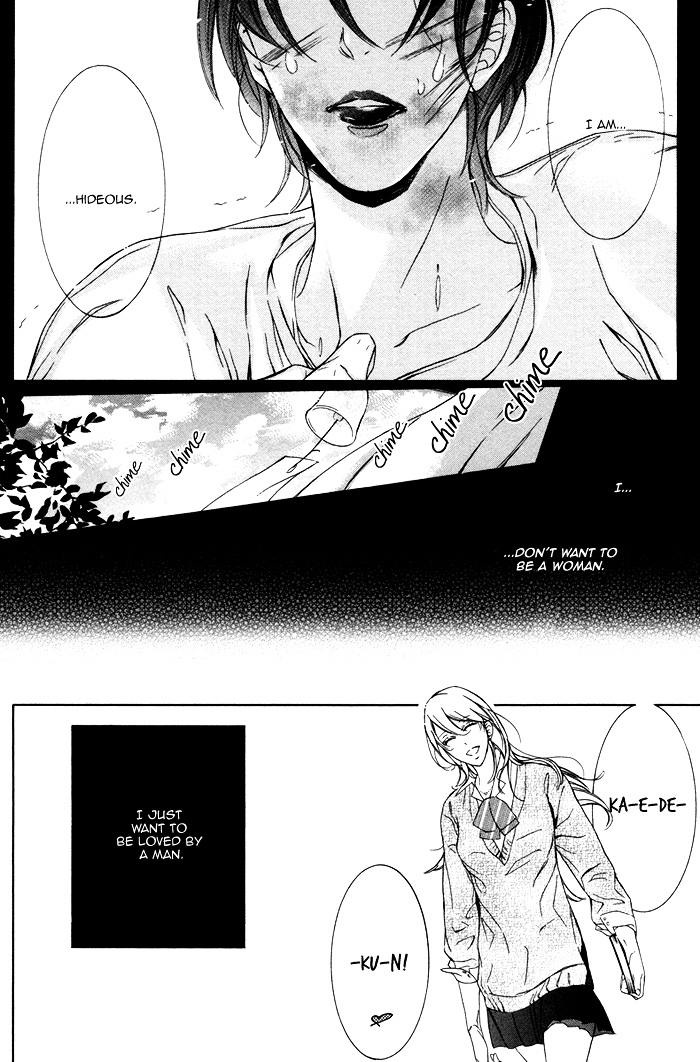 Seinen Wa Ai O Kou - Vol.1 Chapter 1 : The Youth Yearns Love - Act 1