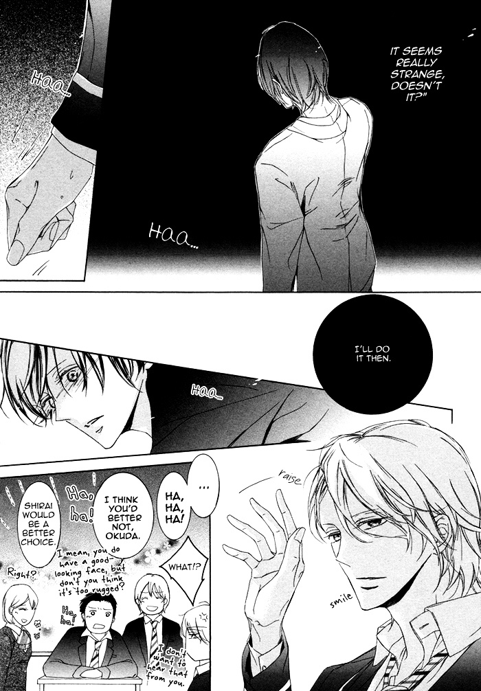 Seinen Wa Ai O Kou - Vol.1 Chapter 1 : The Youth Yearns Love - Act 1