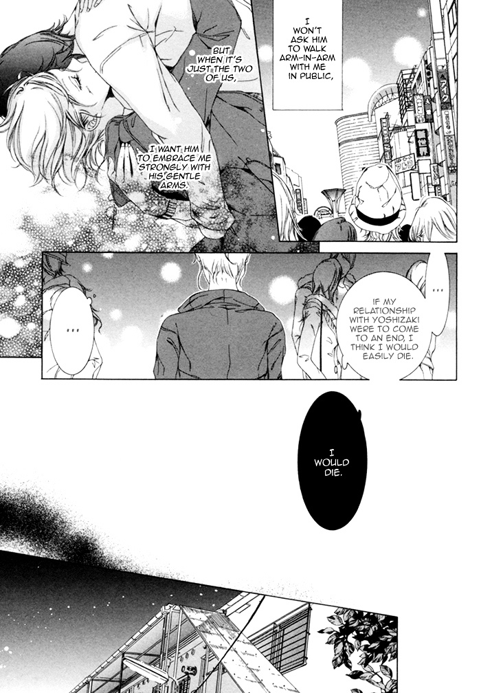 Seinen Wa Ai O Kou - Vol.1 Chapter 5 : Far Away Love - Act 2