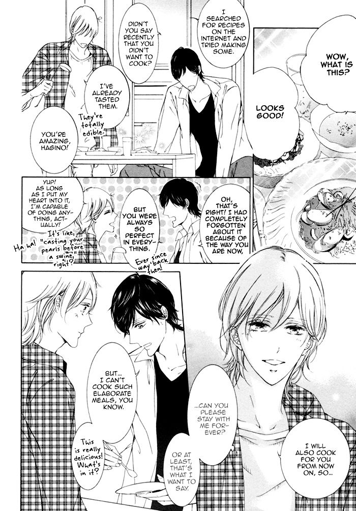 Seinen Wa Ai O Kou - Vol.1 Chapter 5 : Far Away Love - Act 2