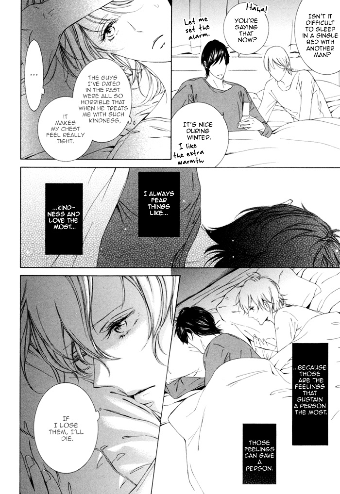 Seinen Wa Ai O Kou - Vol.1 Chapter 5 : Far Away Love - Act 2