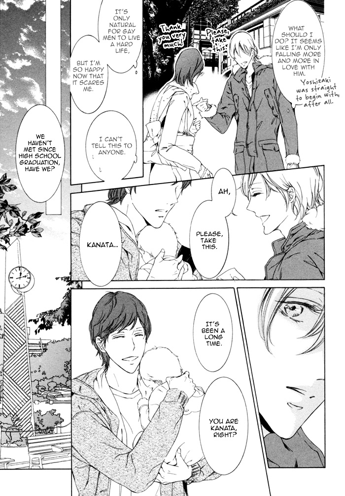 Seinen Wa Ai O Kou - Vol.1 Chapter 5 : Far Away Love - Act 2