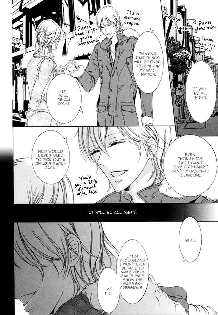 Seinen Wa Ai O Kou - Vol.1 Chapter 5 : Far Away Love - Act 2