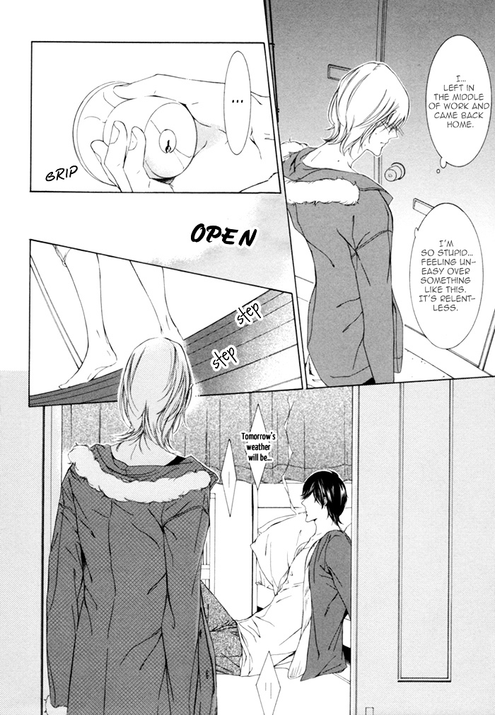 Seinen Wa Ai O Kou - Vol.1 Chapter 5 : Far Away Love - Act 2